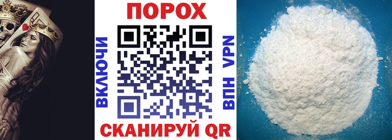ссылка на мегу маркетплейс  Хилок  Amphetamine VHQ  купить  сайты 