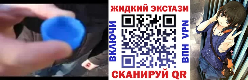 Бутират бутандиол Хилок