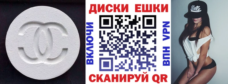 даркнет сайт  Хилок  Экстази таблы 