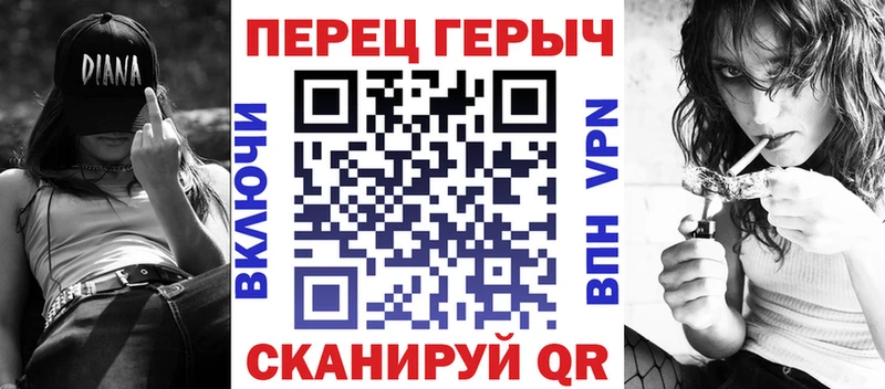 ГЕРОИН афганец Хилок