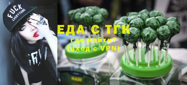 mix Абдулино