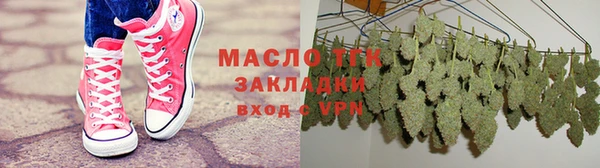mix Абдулино