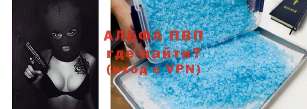 дурь Абаза