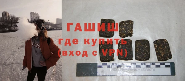 дурь Абаза