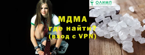 mix Абдулино