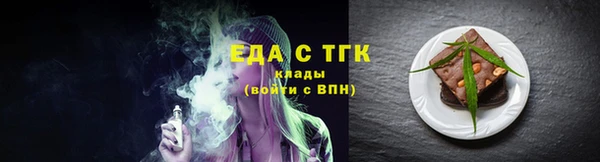 гашиш Абинск