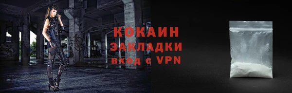 дурь Абаза