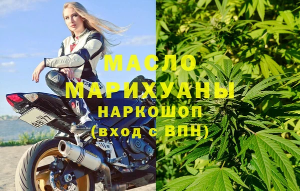 гашиш Абинск