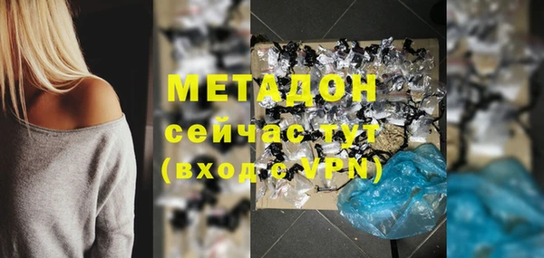 дурь Абаза