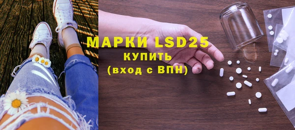 гашиш Абинск