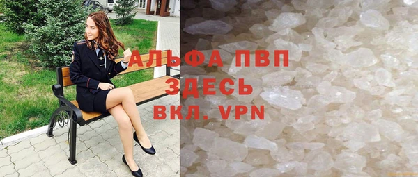 дурь Абаза