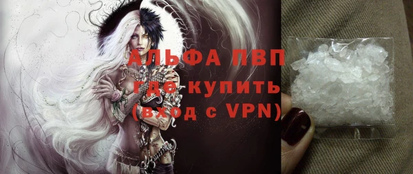 mix Абдулино