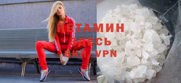 mix Абдулино