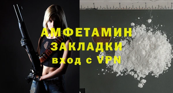 дурь Абаза
