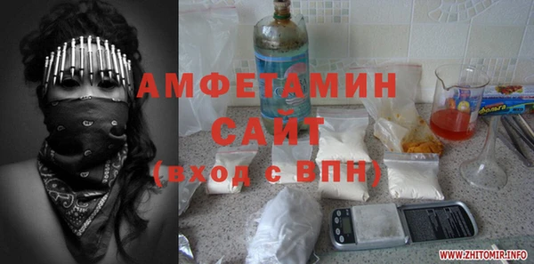 дурь Абаза