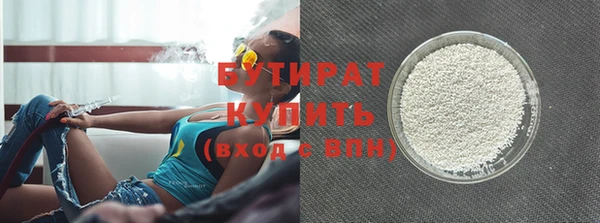 mix Абдулино