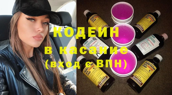 хмурый Михайловка
