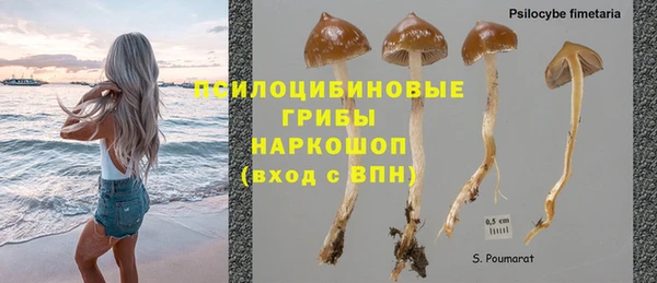 mix Абдулино