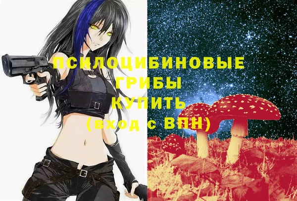 mix Абдулино