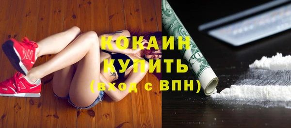 гашиш Абинск