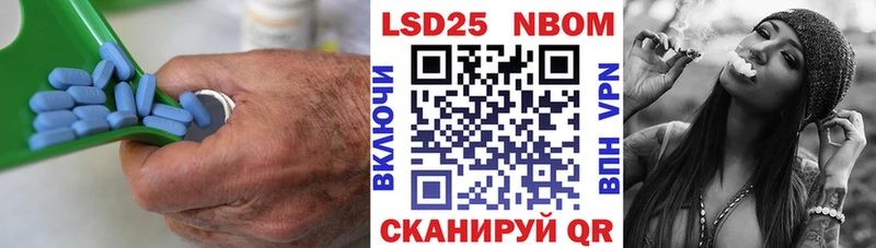 OMG ТОР  Хилок  Лсд 25 экстази кислота 