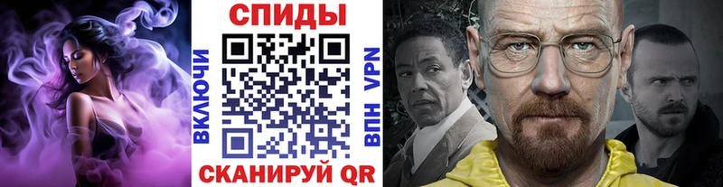 дарнет шоп  Хилок  Метамфетамин кристалл 